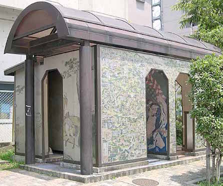 hokusai restroom