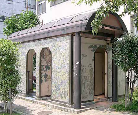 hokusai restroom